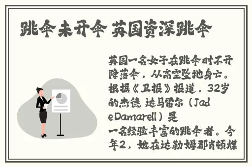 4399视频在线观看免费播放