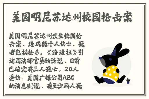 已满十八已带好纸